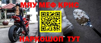 Альфа ПВП Бугуруслан