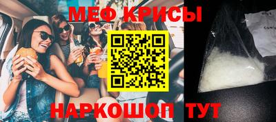 мдпв Будённовск