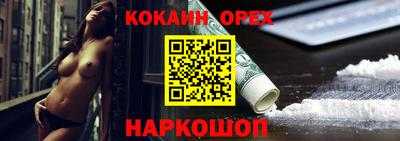 первитин Бузулук