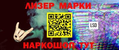 Альфа ПВП Бугуруслан