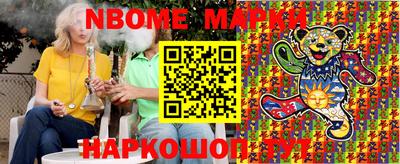 Альфа ПВП Бугуруслан