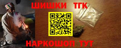 Альфа ПВП Бугуруслан