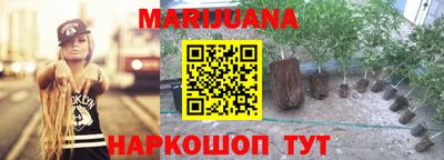 Альфа ПВП Бугуруслан