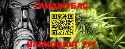 первитин Бузулук