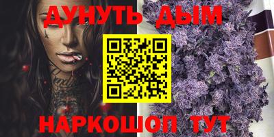 первитин Бузулук