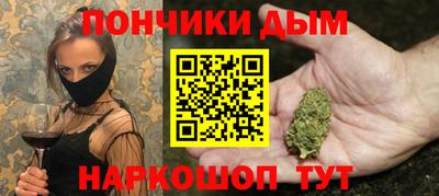 мдпв Будённовск