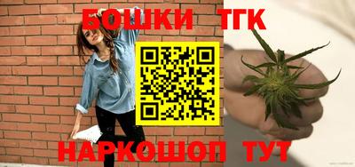 Альфа ПВП Бугуруслан