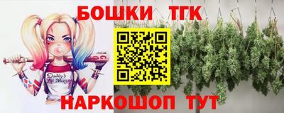 Альфа ПВП Бугуруслан