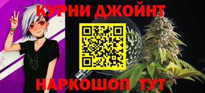первитин Бузулук