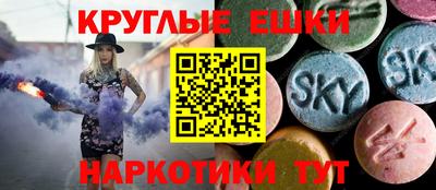 первитин Бузулук