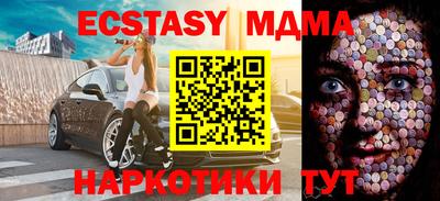 мдпв Будённовск
