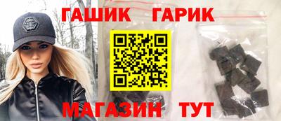 первитин Бузулук