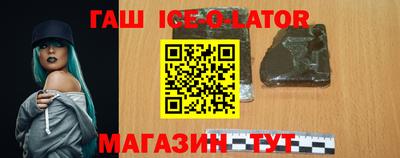 первитин Бузулук