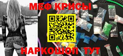 первитин Бузулук