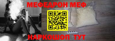 первитин Бузулук