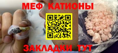 мдпв Будённовск